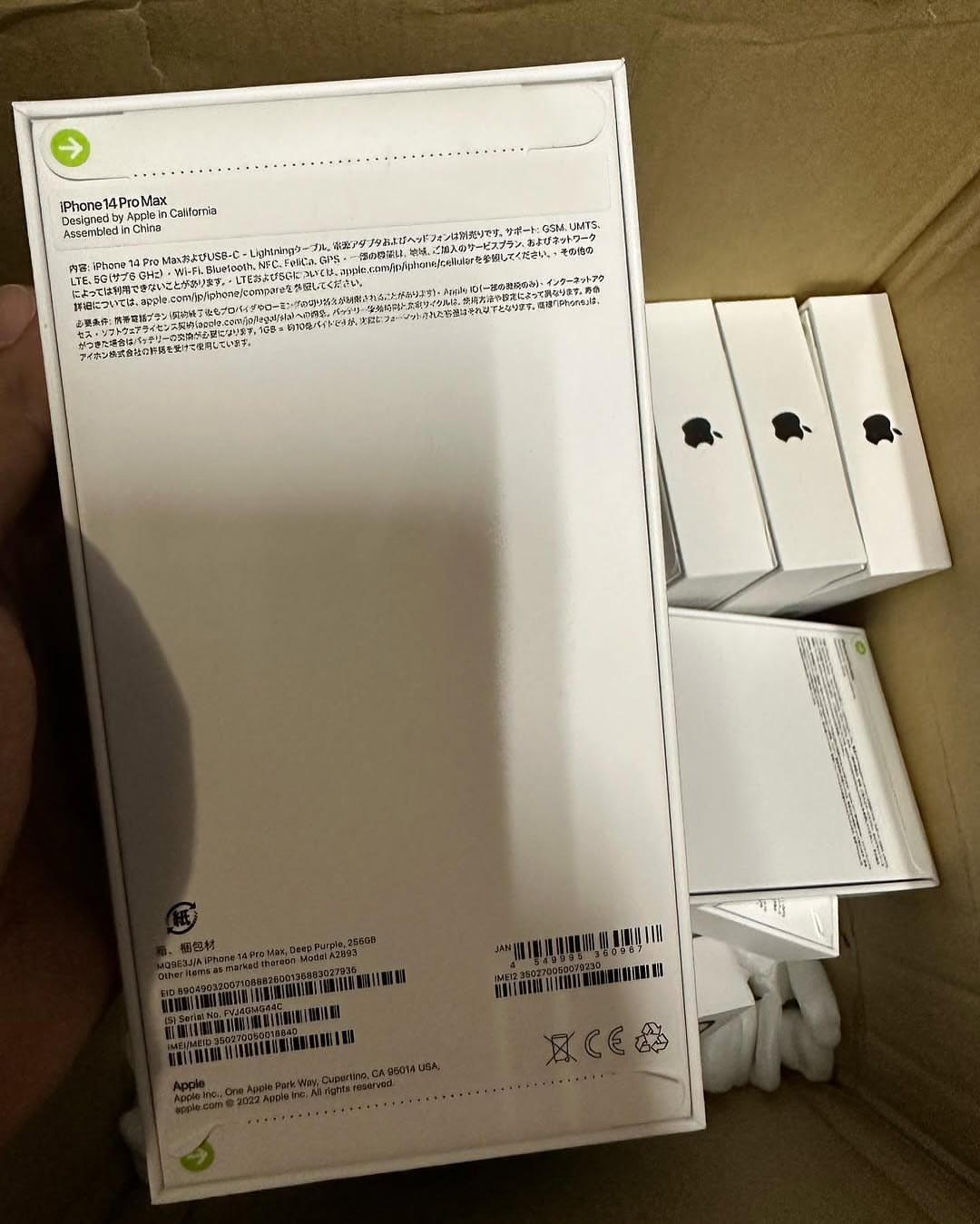 Iphones 14 Pro Max Wholesale - Image 7