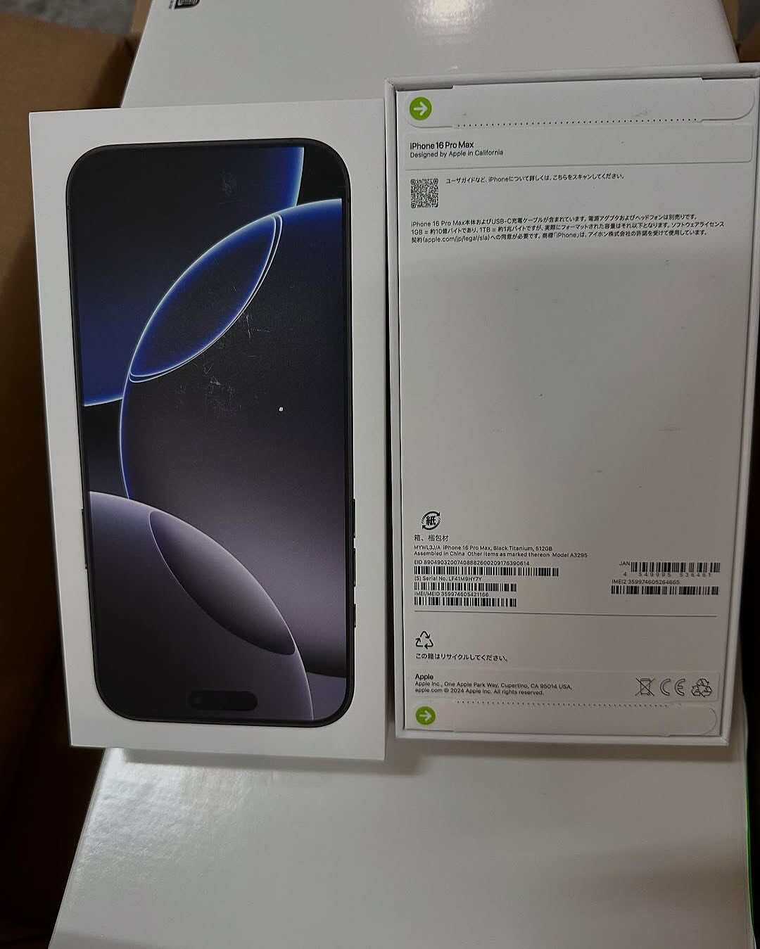 Wholesale iPhone 16 Pro Max Liquidation Pallets - Image 4